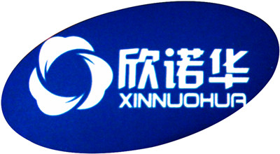 欣諾華牌二氧化氯消毒劑的應(yīng)用范圍有哪些？