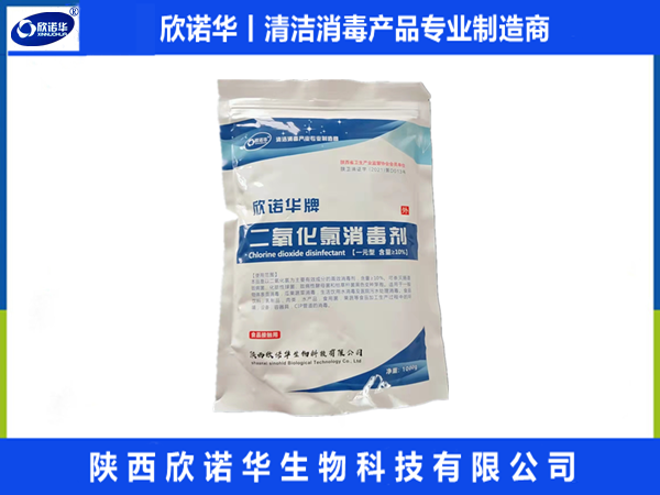 自來(lái)水中為什么會(huì)有余氯殘留？